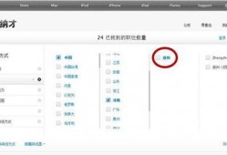 郑州小编最新爆料信息